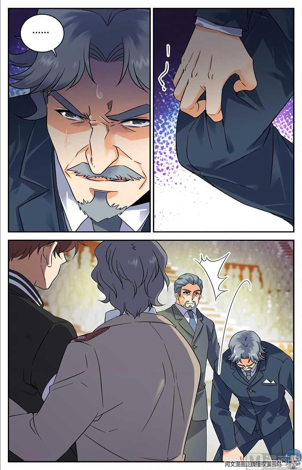 Manga-lc-com อ่านมังงะ อ่านการ์ตูน ออนไลน์ ฟรี Versatile Mage ตอนที่ 1 2 3 4 5 6 7 8 9 10 11 12 13 14 ฟรี ไม่มีโฆษณา Manga-lc - อ่าน มังงะ อ่าน การ์ตูน ออนไลน์ อ่านมังงะ ฟรี