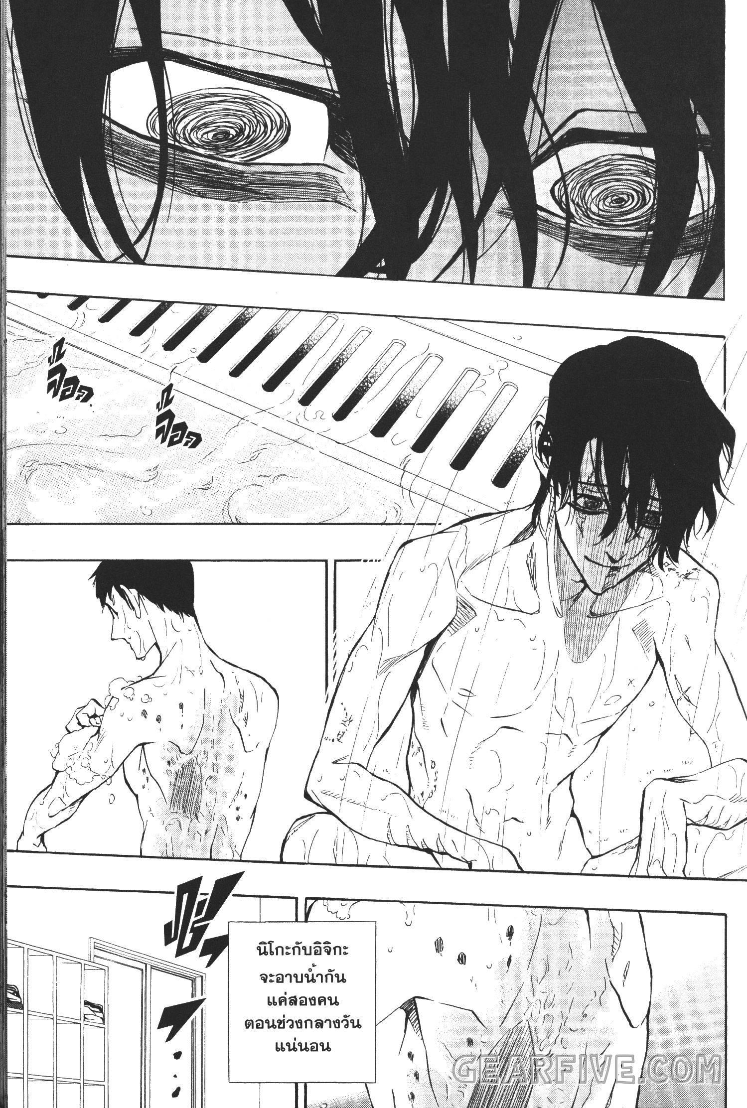 Manga-lc-com อ่านมังงะ อ่านการ์ตูน ออนไลน์ ฟรี Seijo no Yurikago, Dokujo no Hitsugi ตอนที่ 1 2 3 4 5 6 7 8 9 10 11 12 13 14 ฟรี ไม่มีโฆษณา Manga-lc - อ่าน มังงะ อ่าน การ์ตูน ออนไลน์ อ่านมังงะ ฟรี