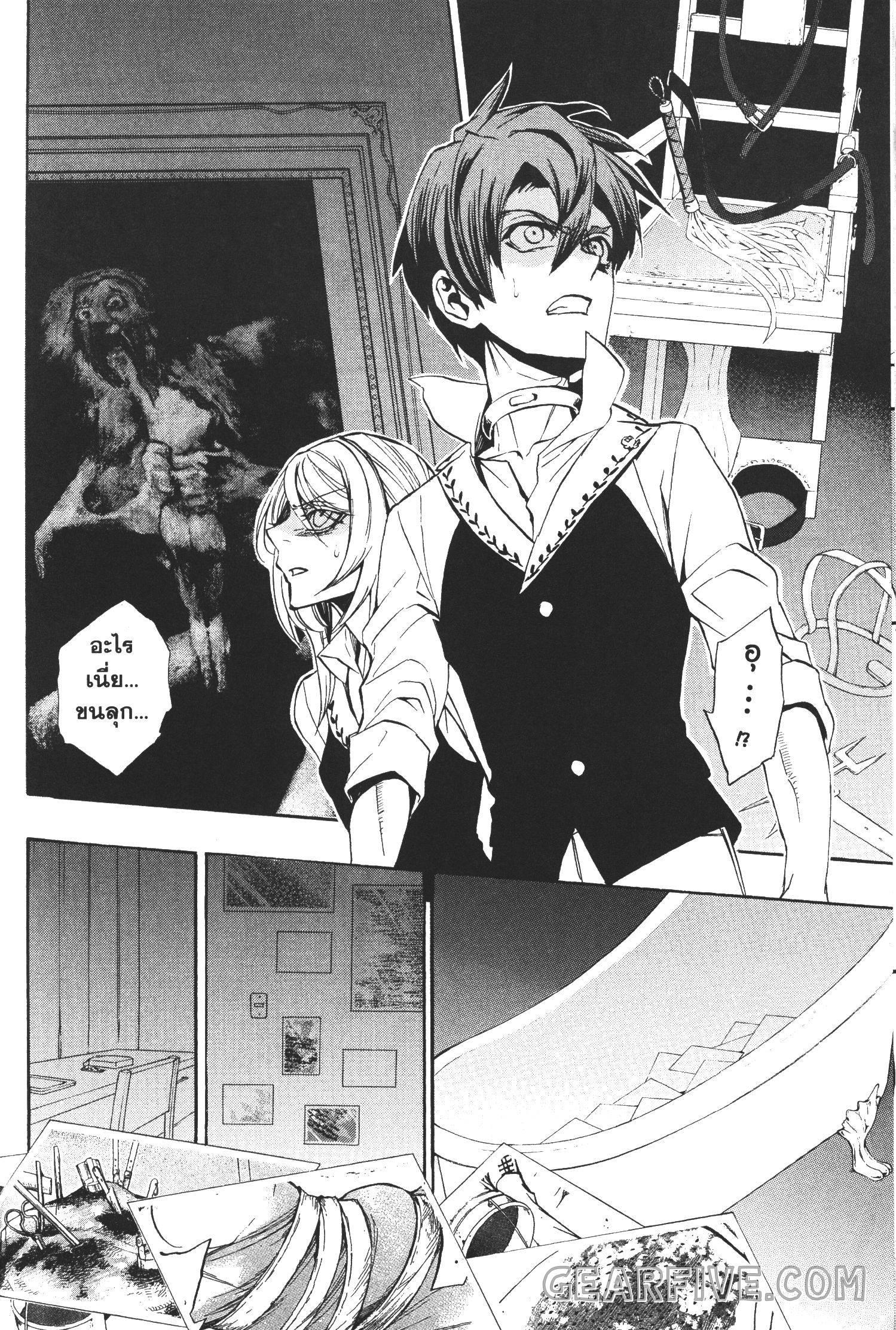 Manga-lc-com อ่านมังงะ อ่านการ์ตูน ออนไลน์ ฟรี Seijo no Yurikago, Dokujo no Hitsugi ตอนที่ 1 2 3 4 5 6 7 8 9 10 11 12 13 14 ฟรี ไม่มีโฆษณา Manga-lc - อ่าน มังงะ อ่าน การ์ตูน ออนไลน์ อ่านมังงะ ฟรี