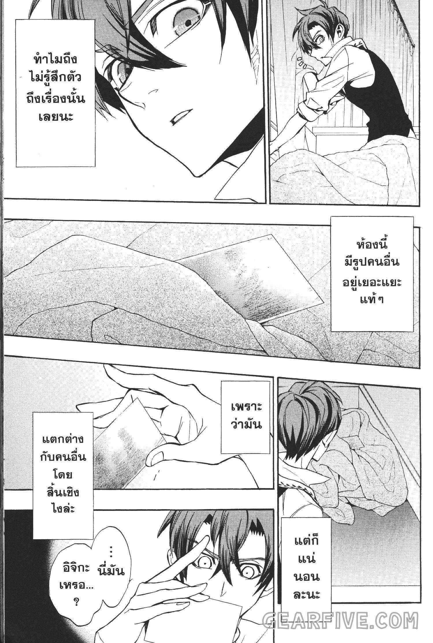 Manga-lc-com อ่านมังงะ อ่านการ์ตูน ออนไลน์ ฟรี Seijo no Yurikago, Dokujo no Hitsugi ตอนที่ 1 2 3 4 5 6 7 8 9 10 11 12 13 14 ฟรี ไม่มีโฆษณา Manga-lc - อ่าน มังงะ อ่าน การ์ตูน ออนไลน์ อ่านมังงะ ฟรี