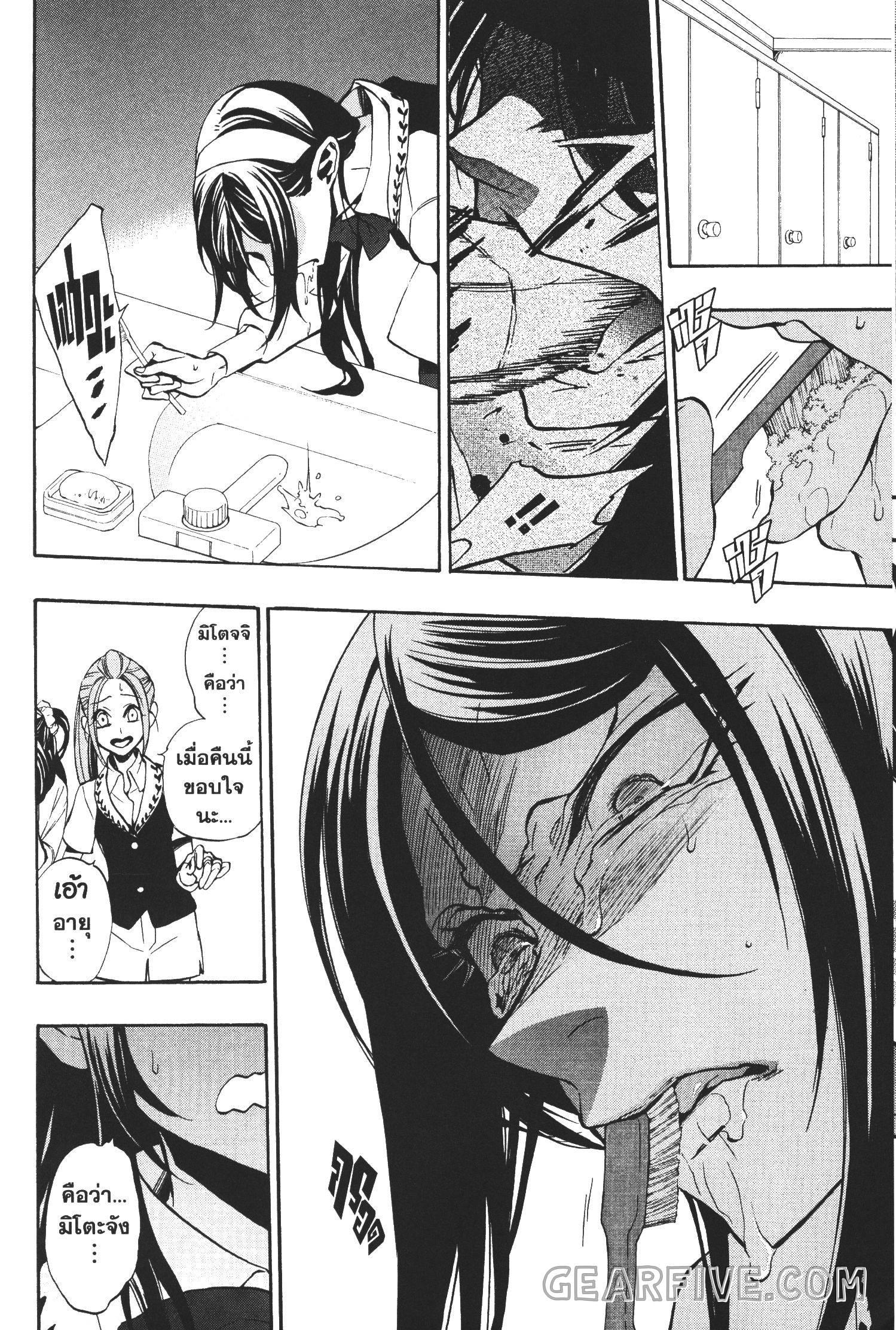 Manga-lc-com อ่านมังงะ อ่านการ์ตูน ออนไลน์ ฟรี Seijo no Yurikago, Dokujo no Hitsugi ตอนที่ 1 2 3 4 5 6 7 8 9 10 11 12 13 14 ฟรี ไม่มีโฆษณา Manga-lc - อ่าน มังงะ อ่าน การ์ตูน ออนไลน์ อ่านมังงะ ฟรี