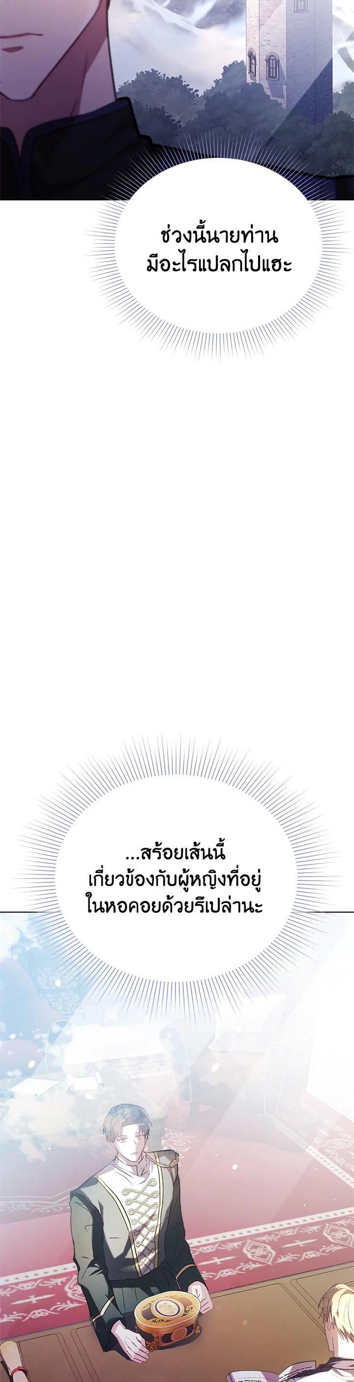 Manga-lc-com อ่านมังงะ อ่านการ์ตูน ออนไลน์ ฟรี The East Wind of the Altas ตอนที่ 1 2 3 4 5 6 7 8 9 10 11 12 13 14 ฟรี ไม่มีโฆษณา Manga-lc - อ่าน มังงะ อ่าน การ์ตูน ออนไลน์ อ่านมังงะ ฟรี