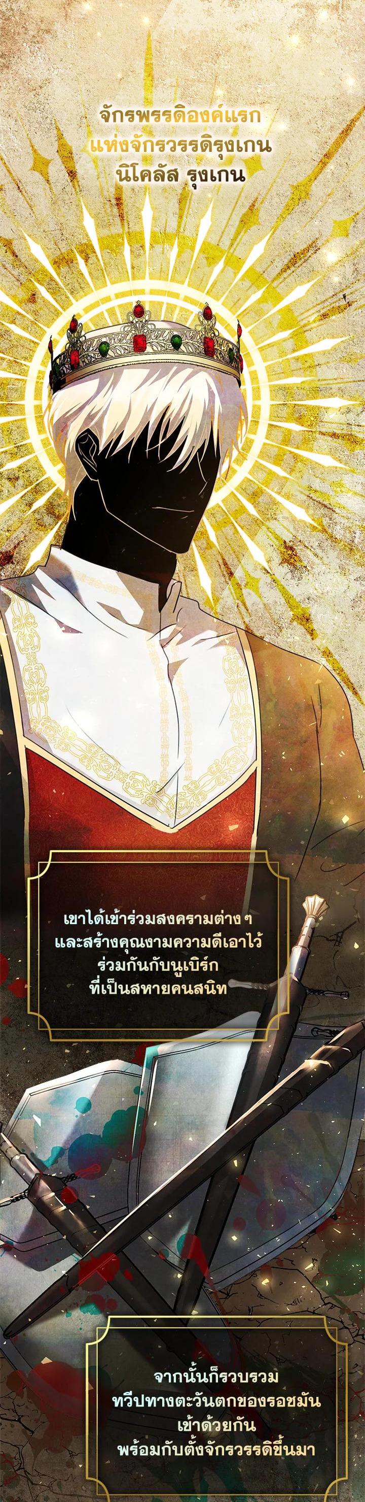 Manga-lc-com อ่านมังงะ อ่านการ์ตูน ออนไลน์ ฟรี The East Wind of the Altas ตอนที่ 1 2 3 4 5 6 7 8 9 10 11 12 13 14 ฟรี ไม่มีโฆษณา Manga-lc - อ่าน มังงะ อ่าน การ์ตูน ออนไลน์ อ่านมังงะ ฟรี
