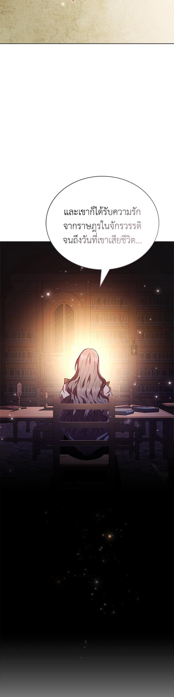 Manga-lc-com อ่านมังงะ อ่านการ์ตูน ออนไลน์ ฟรี The East Wind of the Altas ตอนที่ 1 2 3 4 5 6 7 8 9 10 11 12 13 14 ฟรี ไม่มีโฆษณา Manga-lc - อ่าน มังงะ อ่าน การ์ตูน ออนไลน์ อ่านมังงะ ฟรี