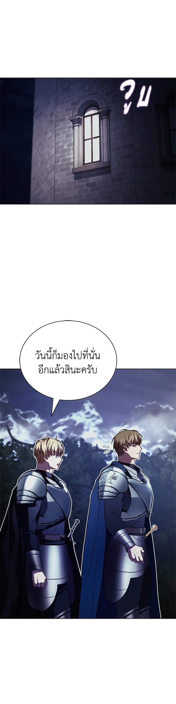 Manga-lc-com อ่านมังงะ อ่านการ์ตูน ออนไลน์ ฟรี The East Wind of the Altas ตอนที่ 1 2 3 4 5 6 7 8 9 10 11 12 13 14 ฟรี ไม่มีโฆษณา Manga-lc - อ่าน มังงะ อ่าน การ์ตูน ออนไลน์ อ่านมังงะ ฟรี