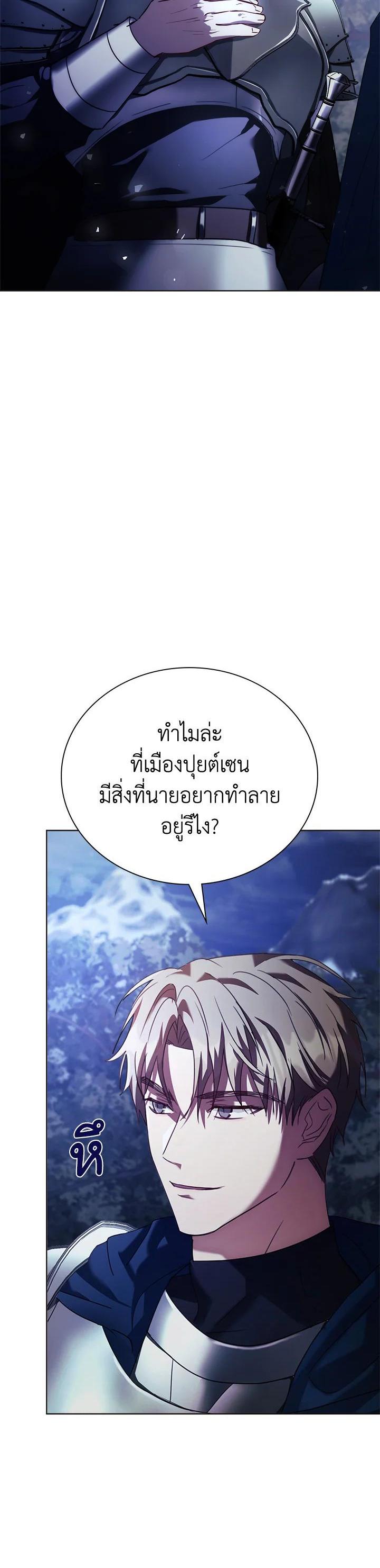 Manga-lc-com อ่านมังงะ อ่านการ์ตูน ออนไลน์ ฟรี The East Wind of the Altas ตอนที่ 1 2 3 4 5 6 7 8 9 10 11 12 13 14 ฟรี ไม่มีโฆษณา Manga-lc - อ่าน มังงะ อ่าน การ์ตูน ออนไลน์ อ่านมังงะ ฟรี