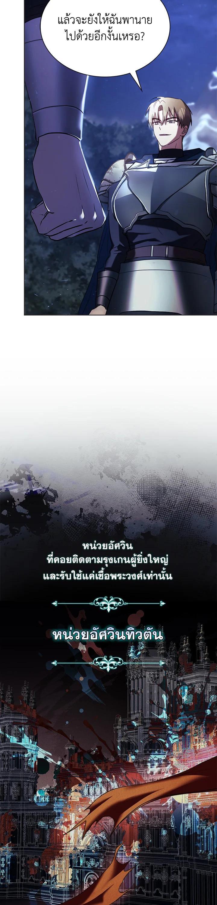 Manga-lc-com อ่านมังงะ อ่านการ์ตูน ออนไลน์ ฟรี The East Wind of the Altas ตอนที่ 1 2 3 4 5 6 7 8 9 10 11 12 13 14 ฟรี ไม่มีโฆษณา Manga-lc - อ่าน มังงะ อ่าน การ์ตูน ออนไลน์ อ่านมังงะ ฟรี