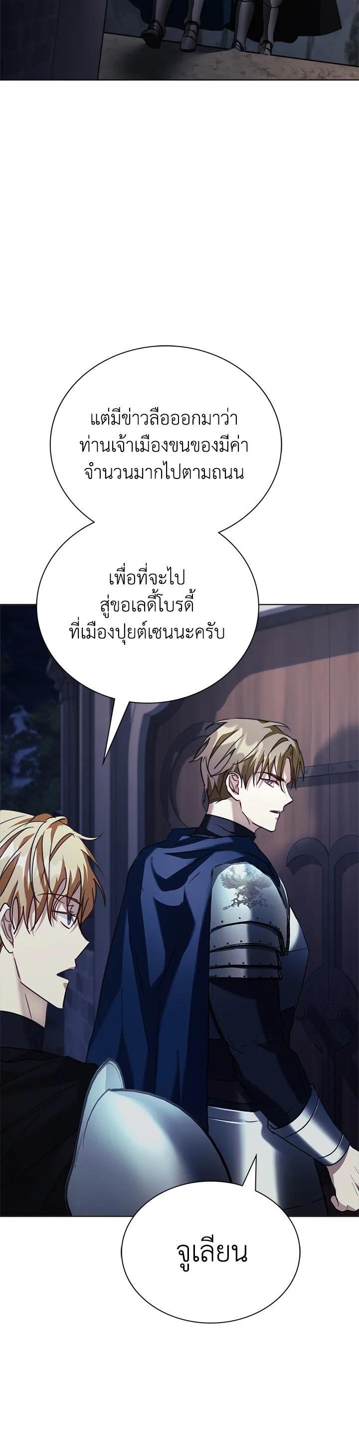 Manga-lc-com อ่านมังงะ อ่านการ์ตูน ออนไลน์ ฟรี The East Wind of the Altas ตอนที่ 1 2 3 4 5 6 7 8 9 10 11 12 13 14 ฟรี ไม่มีโฆษณา Manga-lc - อ่าน มังงะ อ่าน การ์ตูน ออนไลน์ อ่านมังงะ ฟรี