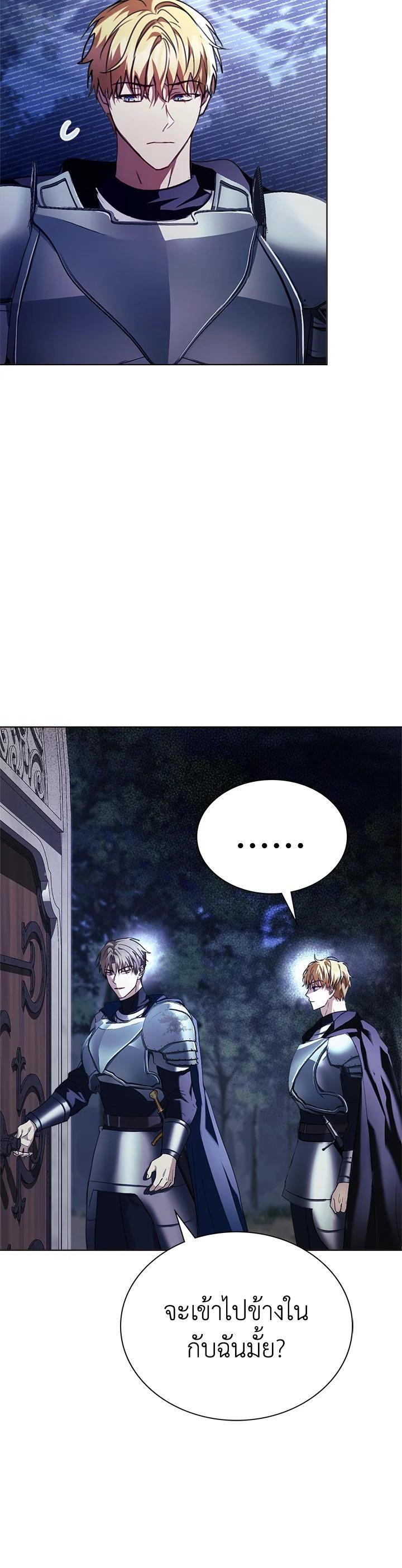 Manga-lc-com อ่านมังงะ อ่านการ์ตูน ออนไลน์ ฟรี The East Wind of the Altas ตอนที่ 1 2 3 4 5 6 7 8 9 10 11 12 13 14 ฟรี ไม่มีโฆษณา Manga-lc - อ่าน มังงะ อ่าน การ์ตูน ออนไลน์ อ่านมังงะ ฟรี