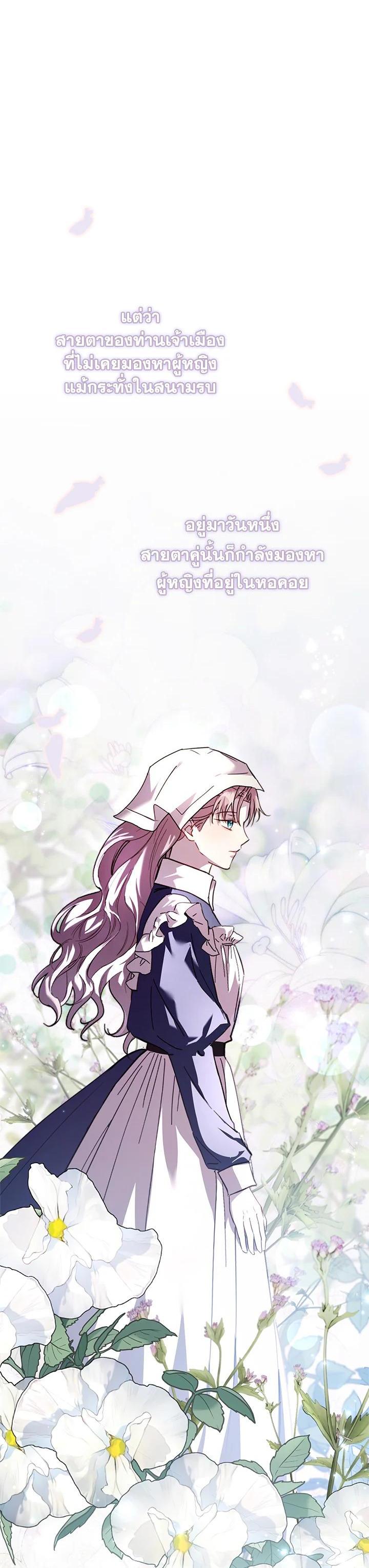 Manga-lc-com อ่านมังงะ อ่านการ์ตูน ออนไลน์ ฟรี The East Wind of the Altas ตอนที่ 1 2 3 4 5 6 7 8 9 10 11 12 13 14 ฟรี ไม่มีโฆษณา Manga-lc - อ่าน มังงะ อ่าน การ์ตูน ออนไลน์ อ่านมังงะ ฟรี