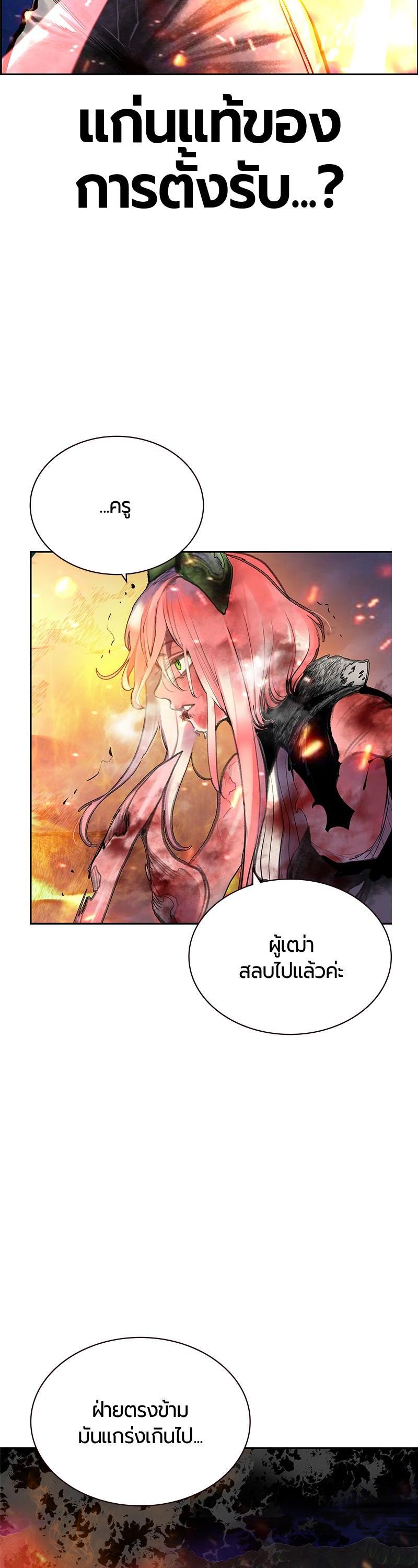 Manga-lc-com อ่านมังงะ อ่านการ์ตูน ออนไลน์ ฟรี Jungle Juice ตอนที่ 1 2 3 4 5 6 7 8 9 10 11 12 13 14 ฟรี ไม่มีโฆษณา Manga-lc - อ่าน มังงะ อ่าน การ์ตูน ออนไลน์ อ่านมังงะ ฟรี