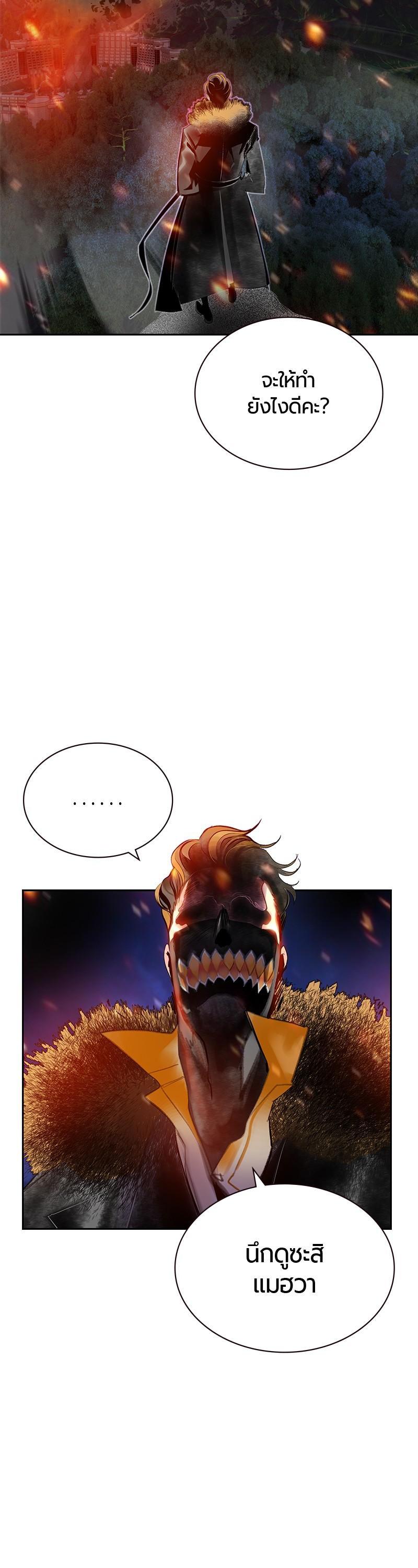 Manga-lc-com อ่านมังงะ อ่านการ์ตูน ออนไลน์ ฟรี Jungle Juice ตอนที่ 1 2 3 4 5 6 7 8 9 10 11 12 13 14 ฟรี ไม่มีโฆษณา Manga-lc - อ่าน มังงะ อ่าน การ์ตูน ออนไลน์ อ่านมังงะ ฟรี