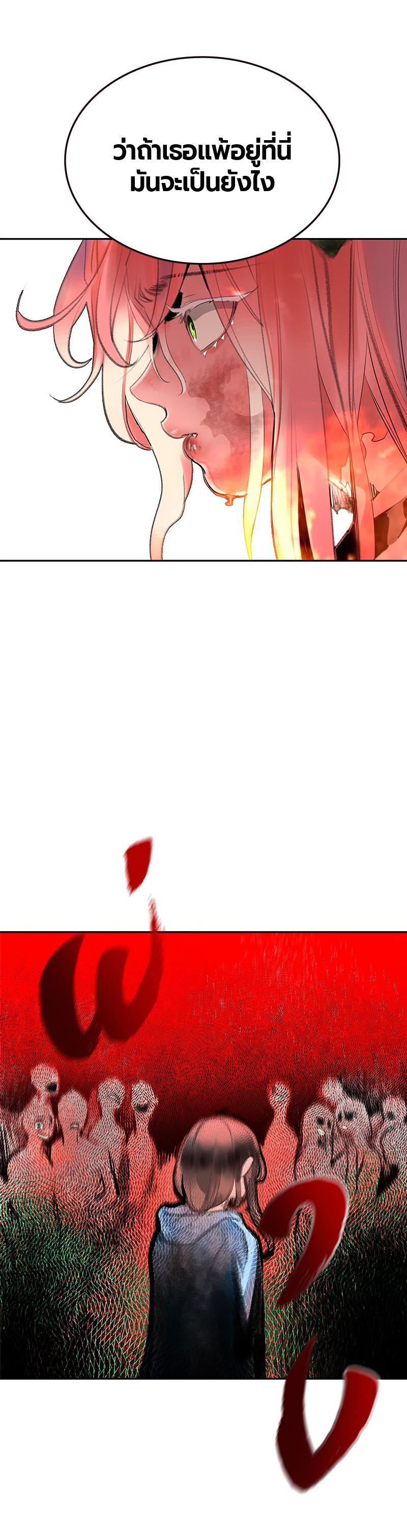 Manga-lc-com อ่านมังงะ อ่านการ์ตูน ออนไลน์ ฟรี Jungle Juice ตอนที่ 1 2 3 4 5 6 7 8 9 10 11 12 13 14 ฟรี ไม่มีโฆษณา Manga-lc - อ่าน มังงะ อ่าน การ์ตูน ออนไลน์ อ่านมังงะ ฟรี