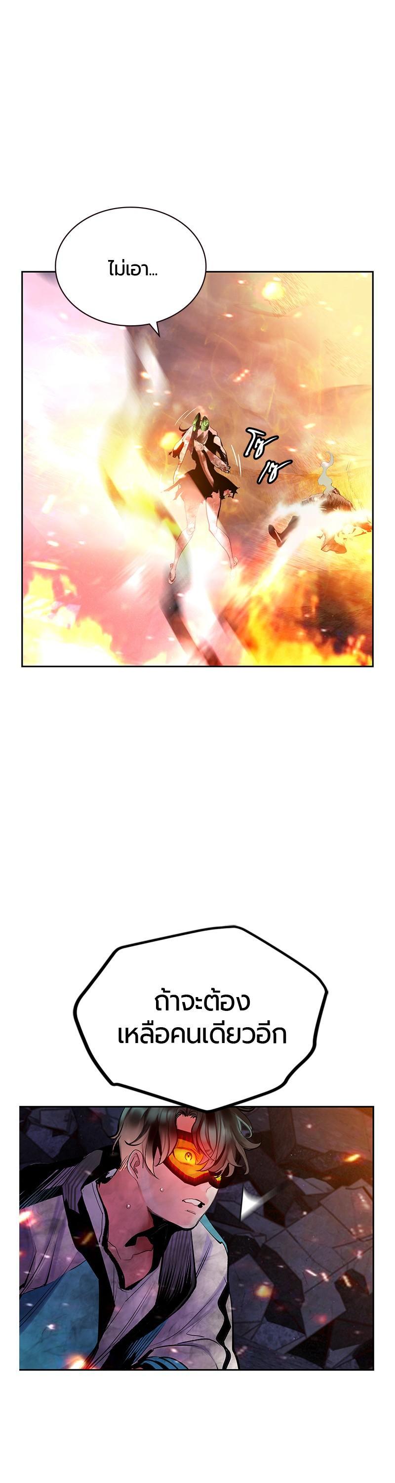 Manga-lc-com อ่านมังงะ อ่านการ์ตูน ออนไลน์ ฟรี Jungle Juice ตอนที่ 1 2 3 4 5 6 7 8 9 10 11 12 13 14 ฟรี ไม่มีโฆษณา Manga-lc - อ่าน มังงะ อ่าน การ์ตูน ออนไลน์ อ่านมังงะ ฟรี