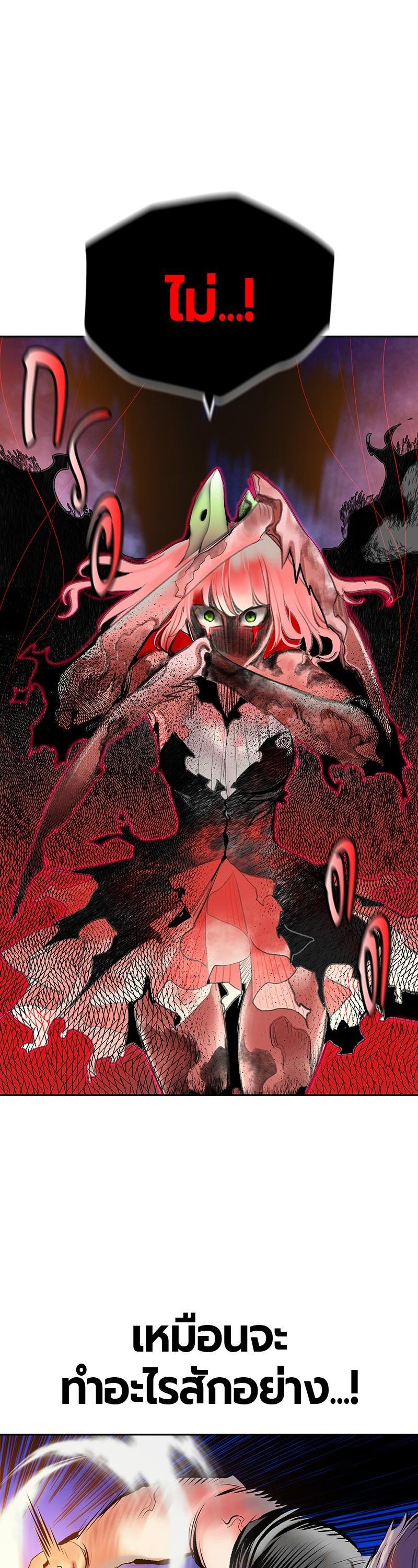 Manga-lc-com อ่านมังงะ อ่านการ์ตูน ออนไลน์ ฟรี Jungle Juice ตอนที่ 1 2 3 4 5 6 7 8 9 10 11 12 13 14 ฟรี ไม่มีโฆษณา Manga-lc - อ่าน มังงะ อ่าน การ์ตูน ออนไลน์ อ่านมังงะ ฟรี