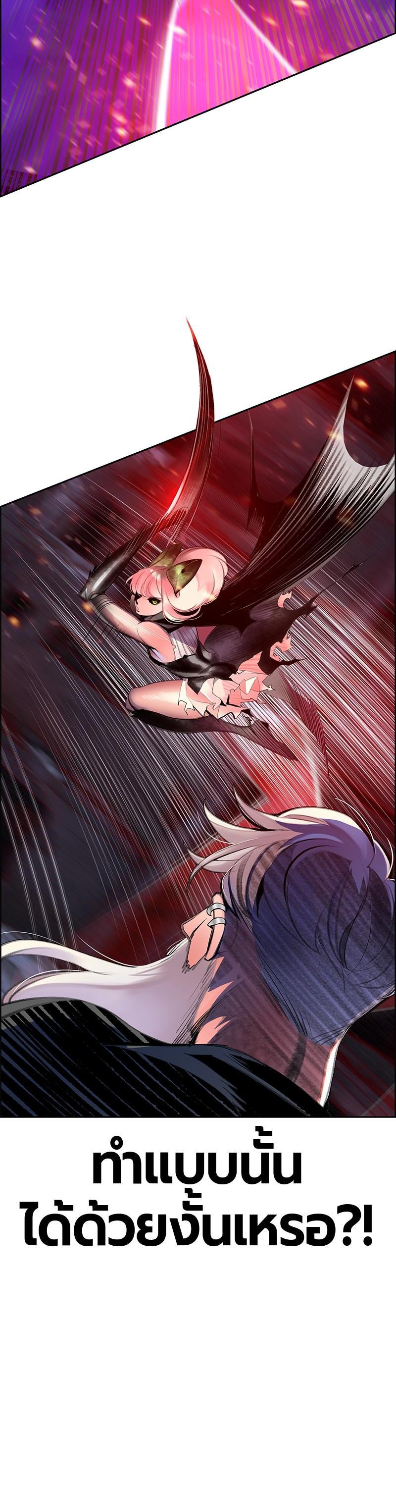 Manga-lc-com อ่านมังงะ อ่านการ์ตูน ออนไลน์ ฟรี Jungle Juice ตอนที่ 1 2 3 4 5 6 7 8 9 10 11 12 13 14 ฟรี ไม่มีโฆษณา Manga-lc - อ่าน มังงะ อ่าน การ์ตูน ออนไลน์ อ่านมังงะ ฟรี