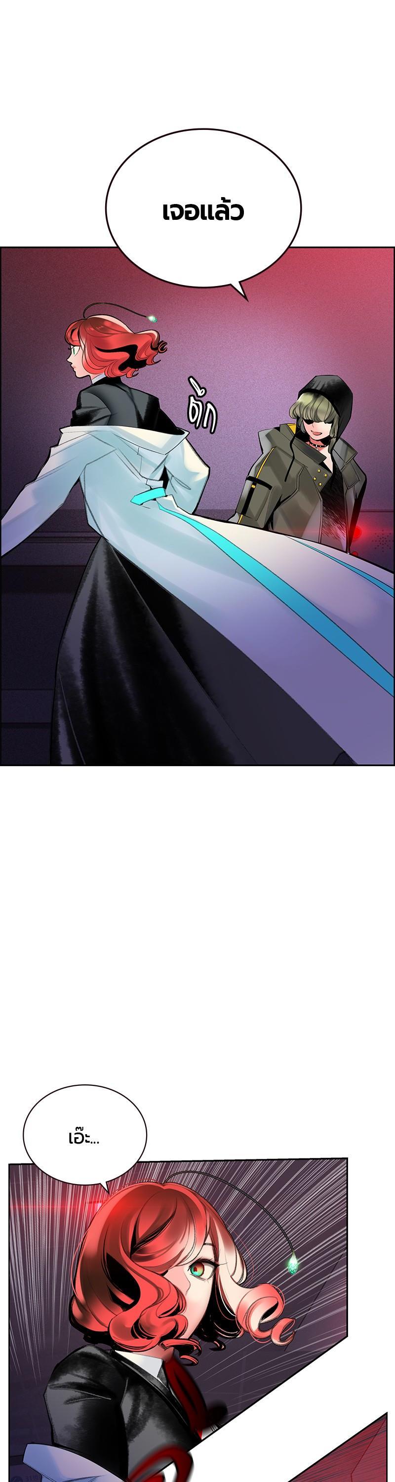 Manga-lc-com อ่านมังงะ อ่านการ์ตูน ออนไลน์ ฟรี Jungle Juice ตอนที่ 1 2 3 4 5 6 7 8 9 10 11 12 13 14 ฟรี ไม่มีโฆษณา Manga-lc - อ่าน มังงะ อ่าน การ์ตูน ออนไลน์ อ่านมังงะ ฟรี