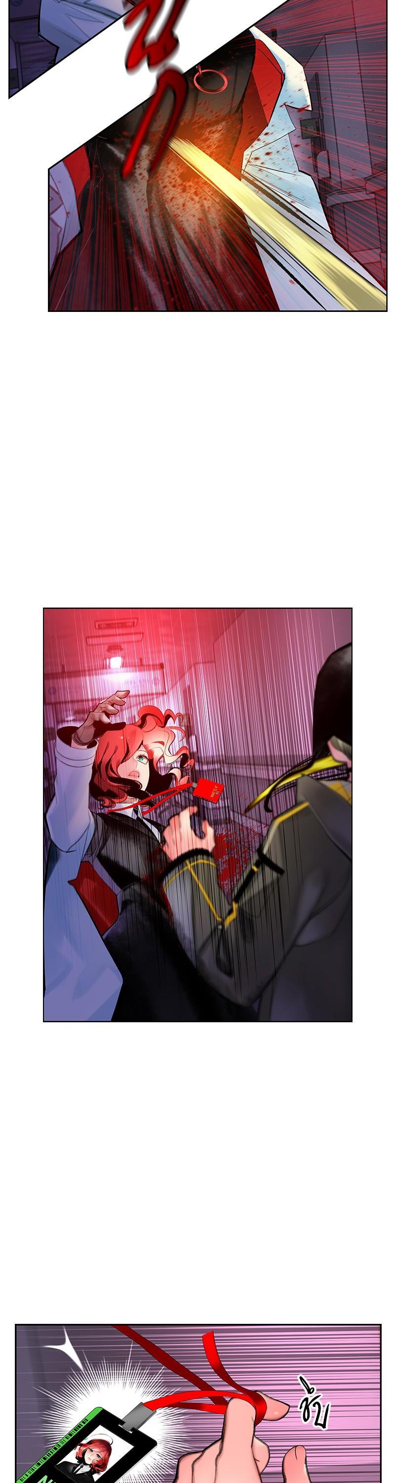 Manga-lc-com อ่านมังงะ อ่านการ์ตูน ออนไลน์ ฟรี Jungle Juice ตอนที่ 1 2 3 4 5 6 7 8 9 10 11 12 13 14 ฟรี ไม่มีโฆษณา Manga-lc - อ่าน มังงะ อ่าน การ์ตูน ออนไลน์ อ่านมังงะ ฟรี