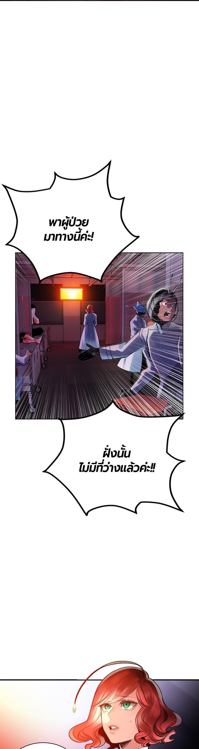 Manga-lc-com อ่านมังงะ อ่านการ์ตูน ออนไลน์ ฟรี Jungle Juice ตอนที่ 1 2 3 4 5 6 7 8 9 10 11 12 13 14 ฟรี ไม่มีโฆษณา Manga-lc - อ่าน มังงะ อ่าน การ์ตูน ออนไลน์ อ่านมังงะ ฟรี