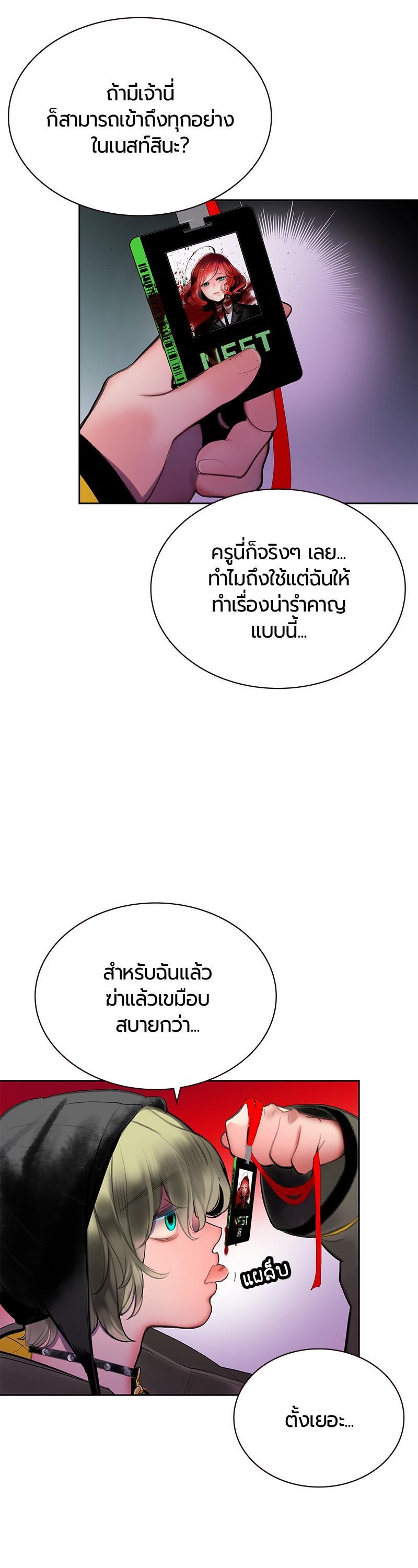 Manga-lc-com อ่านมังงะ อ่านการ์ตูน ออนไลน์ ฟรี Jungle Juice ตอนที่ 1 2 3 4 5 6 7 8 9 10 11 12 13 14 ฟรี ไม่มีโฆษณา Manga-lc - อ่าน มังงะ อ่าน การ์ตูน ออนไลน์ อ่านมังงะ ฟรี