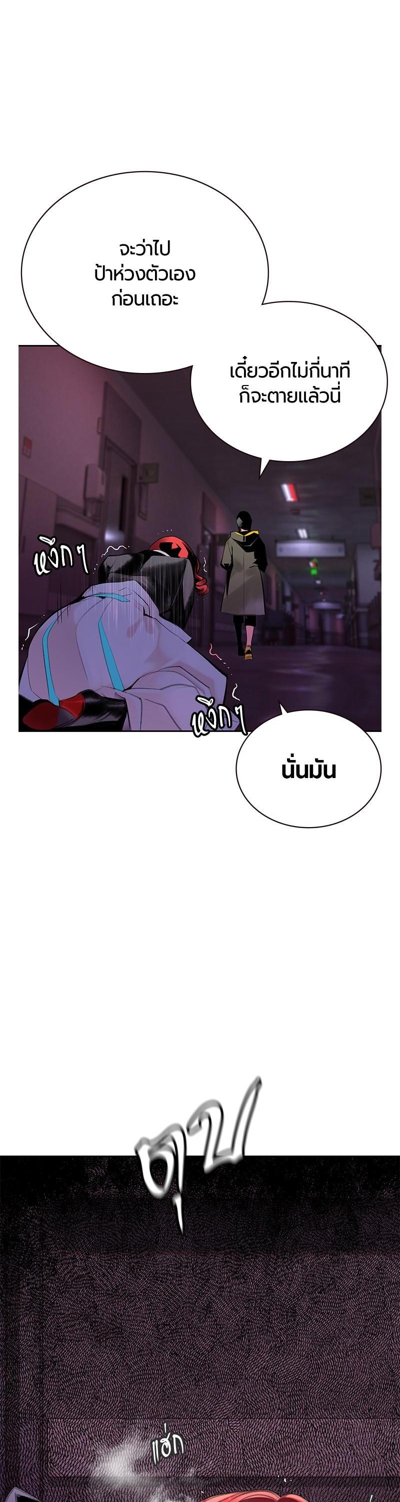 Manga-lc-com อ่านมังงะ อ่านการ์ตูน ออนไลน์ ฟรี Jungle Juice ตอนที่ 1 2 3 4 5 6 7 8 9 10 11 12 13 14 ฟรี ไม่มีโฆษณา Manga-lc - อ่าน มังงะ อ่าน การ์ตูน ออนไลน์ อ่านมังงะ ฟรี