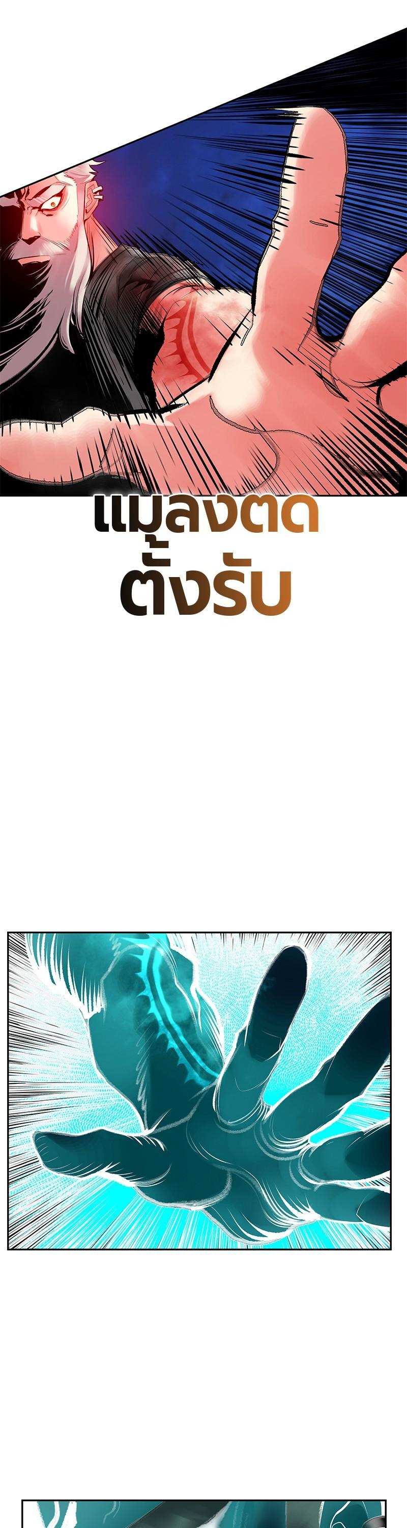 Manga-lc-com อ่านมังงะ อ่านการ์ตูน ออนไลน์ ฟรี Jungle Juice ตอนที่ 1 2 3 4 5 6 7 8 9 10 11 12 13 14 ฟรี ไม่มีโฆษณา Manga-lc - อ่าน มังงะ อ่าน การ์ตูน ออนไลน์ อ่านมังงะ ฟรี