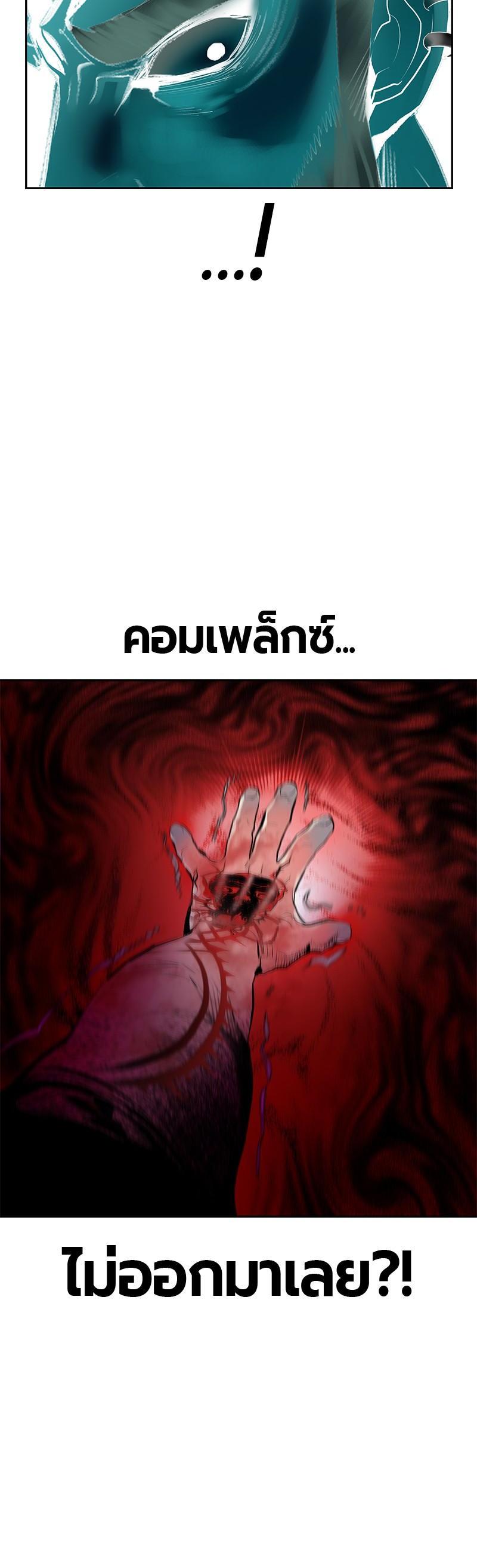 Manga-lc-com อ่านมังงะ อ่านการ์ตูน ออนไลน์ ฟรี Jungle Juice ตอนที่ 1 2 3 4 5 6 7 8 9 10 11 12 13 14 ฟรี ไม่มีโฆษณา Manga-lc - อ่าน มังงะ อ่าน การ์ตูน ออนไลน์ อ่านมังงะ ฟรี