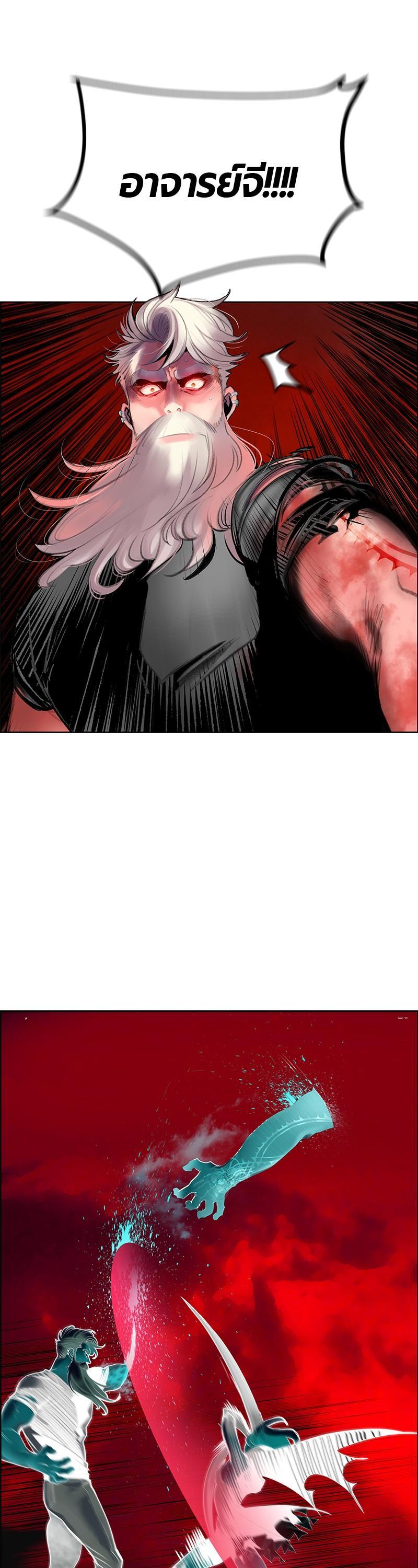 Manga-lc-com อ่านมังงะ อ่านการ์ตูน ออนไลน์ ฟรี Jungle Juice ตอนที่ 1 2 3 4 5 6 7 8 9 10 11 12 13 14 ฟรี ไม่มีโฆษณา Manga-lc - อ่าน มังงะ อ่าน การ์ตูน ออนไลน์ อ่านมังงะ ฟรี