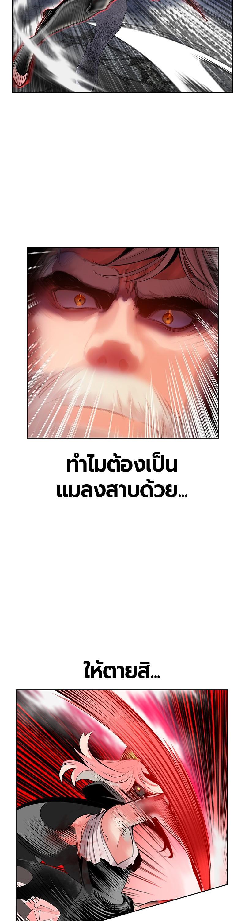 Manga-lc-com อ่านมังงะ อ่านการ์ตูน ออนไลน์ ฟรี Jungle Juice ตอนที่ 1 2 3 4 5 6 7 8 9 10 11 12 13 14 ฟรี ไม่มีโฆษณา Manga-lc - อ่าน มังงะ อ่าน การ์ตูน ออนไลน์ อ่านมังงะ ฟรี