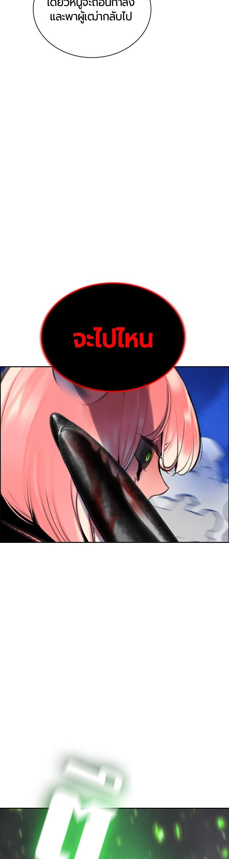 Manga-lc-com อ่านมังงะ อ่านการ์ตูน ออนไลน์ ฟรี Jungle Juice ตอนที่ 1 2 3 4 5 6 7 8 9 10 11 12 13 14 ฟรี ไม่มีโฆษณา Manga-lc - อ่าน มังงะ อ่าน การ์ตูน ออนไลน์ อ่านมังงะ ฟรี