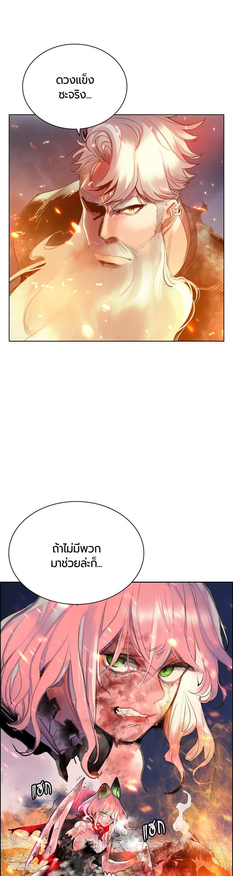 Manga-lc-com อ่านมังงะ อ่านการ์ตูน ออนไลน์ ฟรี Jungle Juice ตอนที่ 1 2 3 4 5 6 7 8 9 10 11 12 13 14 ฟรี ไม่มีโฆษณา Manga-lc - อ่าน มังงะ อ่าน การ์ตูน ออนไลน์ อ่านมังงะ ฟรี