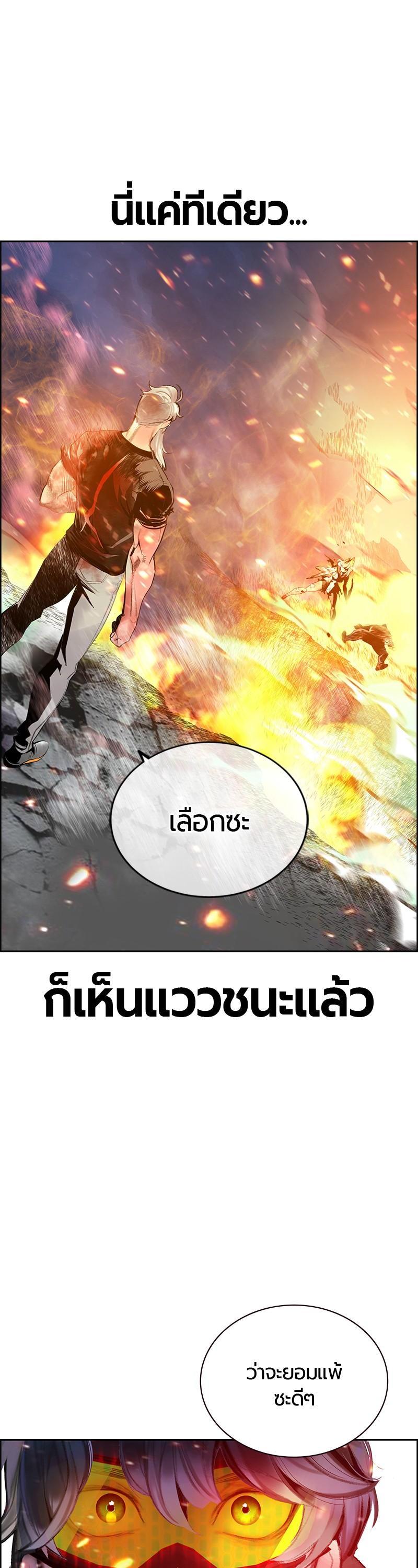 Manga-lc-com อ่านมังงะ อ่านการ์ตูน ออนไลน์ ฟรี Jungle Juice ตอนที่ 1 2 3 4 5 6 7 8 9 10 11 12 13 14 ฟรี ไม่มีโฆษณา Manga-lc - อ่าน มังงะ อ่าน การ์ตูน ออนไลน์ อ่านมังงะ ฟรี