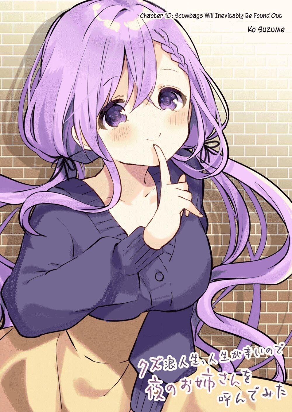 Manga-lc-com อ่านมังงะ อ่านการ์ตูน ออนไลน์ ฟรี Kuzu Rouninsei, Jinsei ga Tsurai no de Yoru no Onee-san wo Yondemita ตอนที่ 1 2 3 4 5 6 7 8 9 10 11 12 13 14 ฟรี ไม่มีโฆษณา Manga-lc - อ่าน มังงะ อ่าน การ์ตูน ออนไลน์ อ่านมังงะ ฟรี