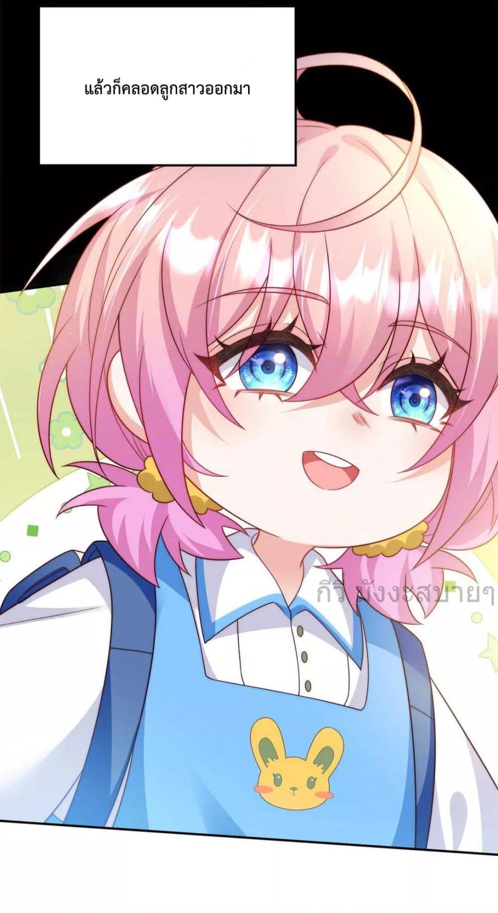 Manga-lc-com อ่านมังงะ อ่านการ์ตูน ออนไลน์ ฟรี FatedtoLoveY ตอนที่ 1 2 3 4 5 6 7 8 9 10 11 12 13 14 ฟรี ไม่มีโฆษณา Manga-lc - อ่าน มังงะ อ่าน การ์ตูน ออนไลน์ อ่านมังงะ ฟรี