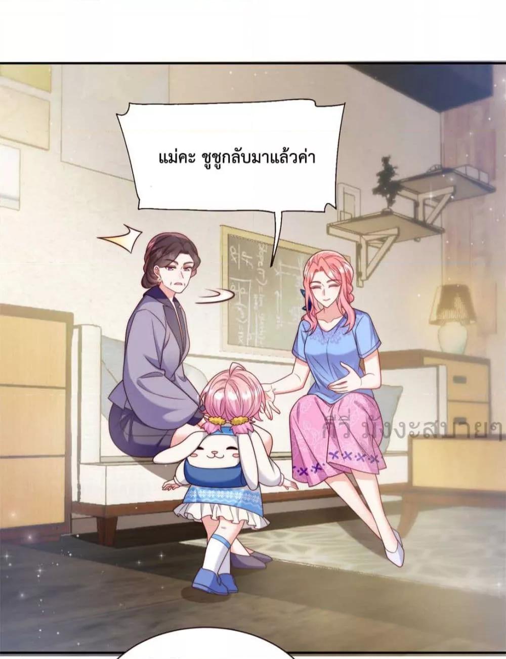 Manga-lc-com อ่านมังงะ อ่านการ์ตูน ออนไลน์ ฟรี FatedtoLoveY ตอนที่ 1 2 3 4 5 6 7 8 9 10 11 12 13 14 ฟรี ไม่มีโฆษณา Manga-lc - อ่าน มังงะ อ่าน การ์ตูน ออนไลน์ อ่านมังงะ ฟรี