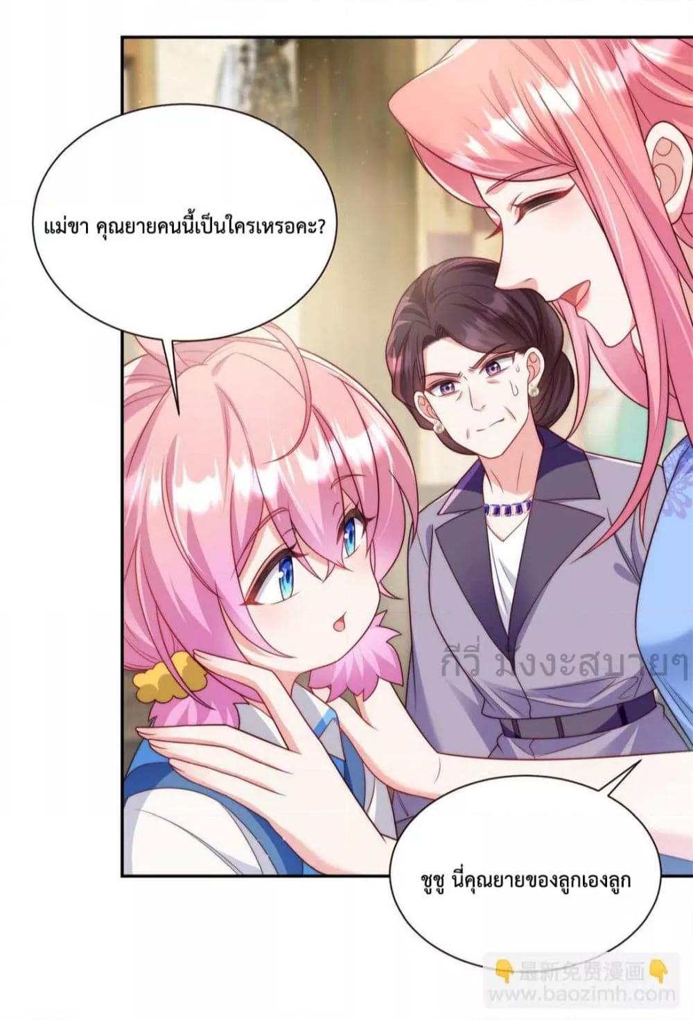 Manga-lc-com อ่านมังงะ อ่านการ์ตูน ออนไลน์ ฟรี FatedtoLoveY ตอนที่ 1 2 3 4 5 6 7 8 9 10 11 12 13 14 ฟรี ไม่มีโฆษณา Manga-lc - อ่าน มังงะ อ่าน การ์ตูน ออนไลน์ อ่านมังงะ ฟรี