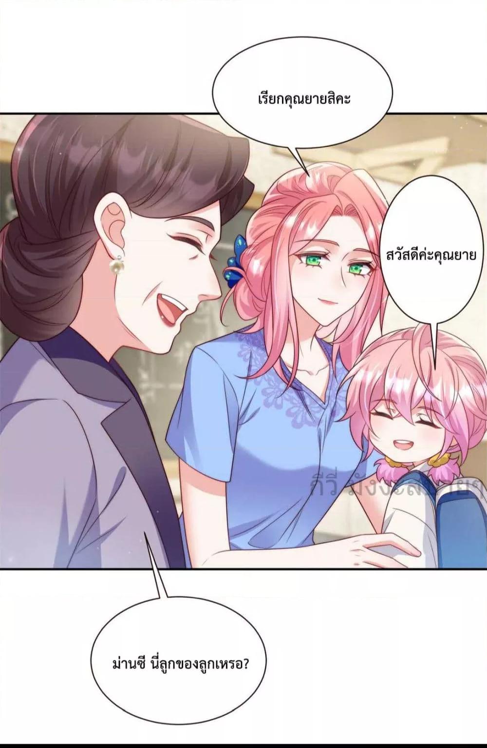 Manga-lc-com อ่านมังงะ อ่านการ์ตูน ออนไลน์ ฟรี FatedtoLoveY ตอนที่ 1 2 3 4 5 6 7 8 9 10 11 12 13 14 ฟรี ไม่มีโฆษณา Manga-lc - อ่าน มังงะ อ่าน การ์ตูน ออนไลน์ อ่านมังงะ ฟรี