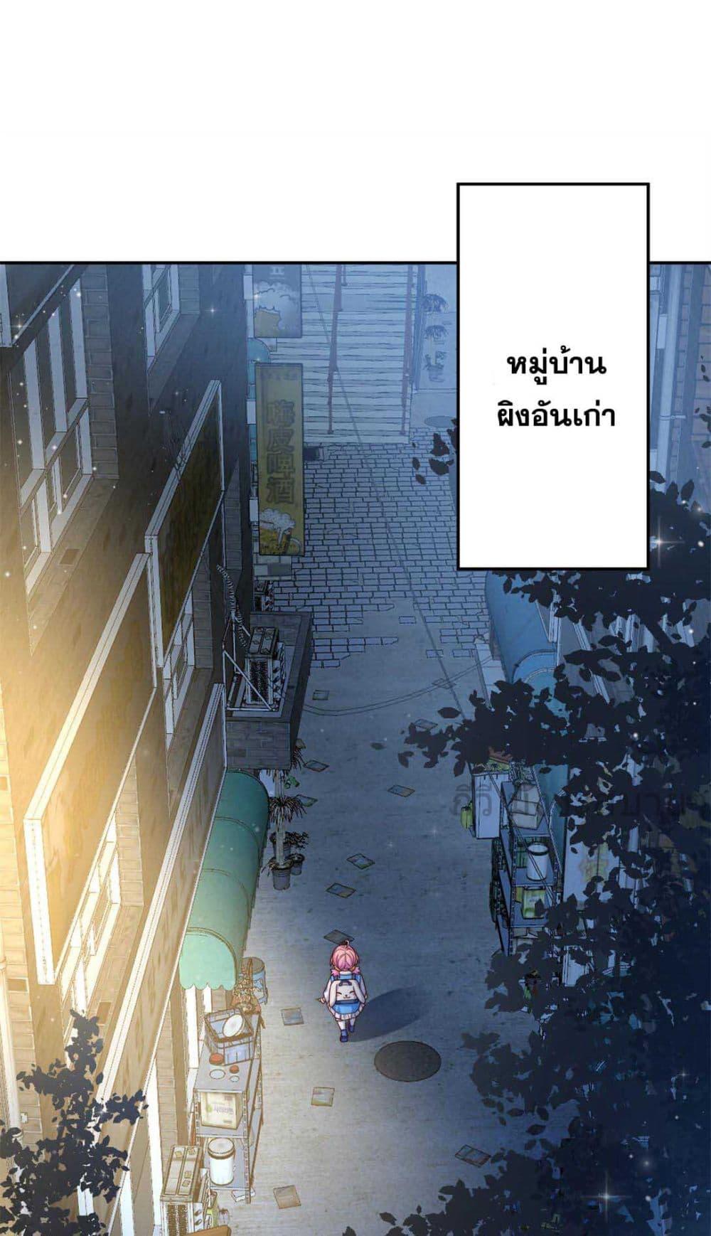 Manga-lc-com อ่านมังงะ อ่านการ์ตูน ออนไลน์ ฟรี FatedtoLoveY ตอนที่ 1 2 3 4 5 6 7 8 9 10 11 12 13 14 ฟรี ไม่มีโฆษณา Manga-lc - อ่าน มังงะ อ่าน การ์ตูน ออนไลน์ อ่านมังงะ ฟรี