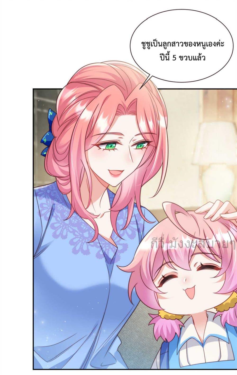 Manga-lc-com อ่านมังงะ อ่านการ์ตูน ออนไลน์ ฟรี FatedtoLoveY ตอนที่ 1 2 3 4 5 6 7 8 9 10 11 12 13 14 ฟรี ไม่มีโฆษณา Manga-lc - อ่าน มังงะ อ่าน การ์ตูน ออนไลน์ อ่านมังงะ ฟรี
