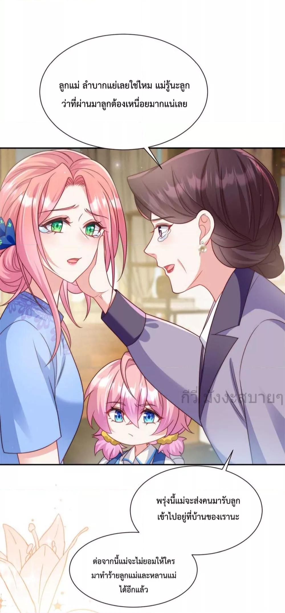 Manga-lc-com อ่านมังงะ อ่านการ์ตูน ออนไลน์ ฟรี FatedtoLoveY ตอนที่ 1 2 3 4 5 6 7 8 9 10 11 12 13 14 ฟรี ไม่มีโฆษณา Manga-lc - อ่าน มังงะ อ่าน การ์ตูน ออนไลน์ อ่านมังงะ ฟรี