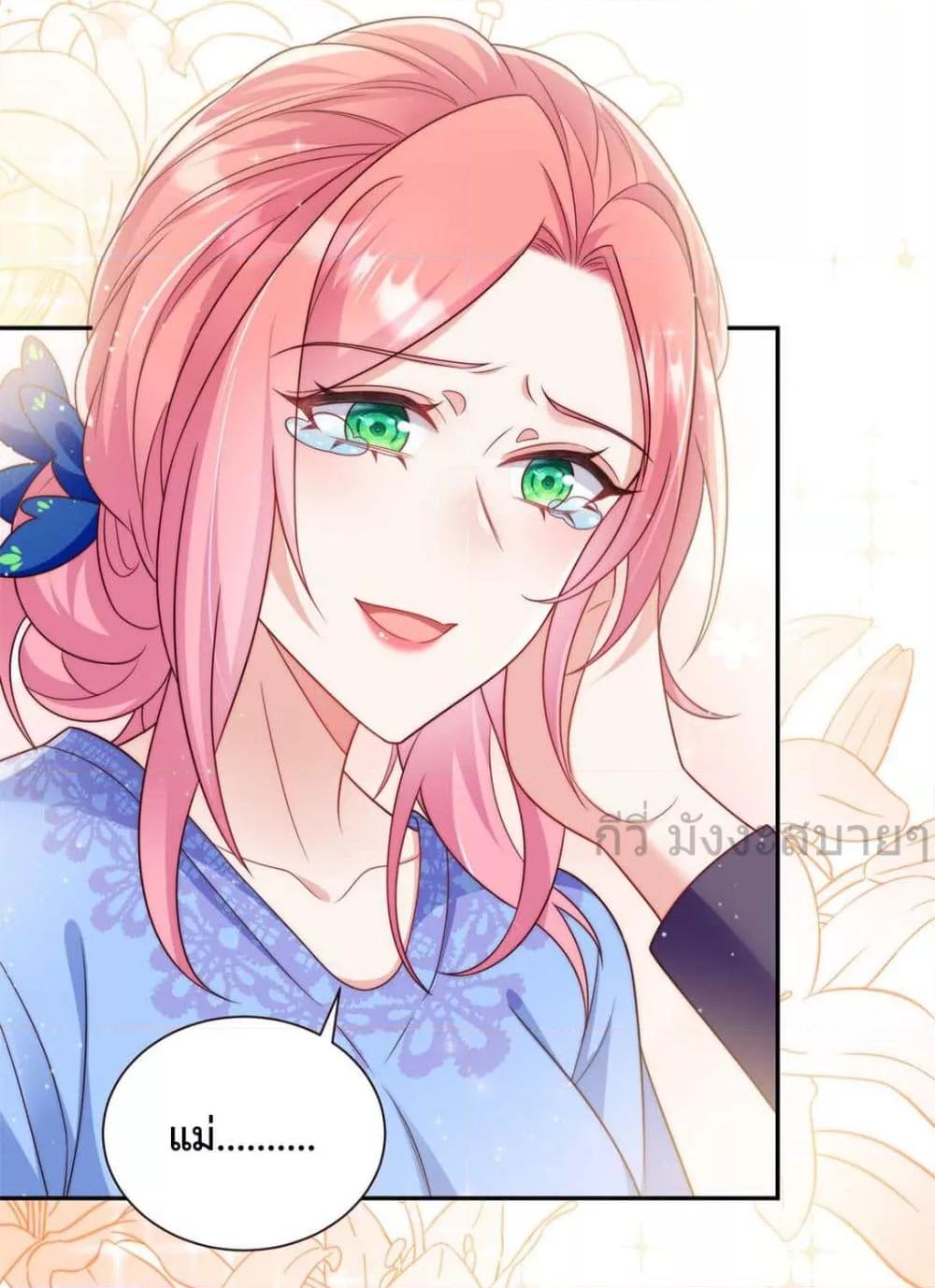 Manga-lc-com อ่านมังงะ อ่านการ์ตูน ออนไลน์ ฟรี FatedtoLoveY ตอนที่ 1 2 3 4 5 6 7 8 9 10 11 12 13 14 ฟรี ไม่มีโฆษณา Manga-lc - อ่าน มังงะ อ่าน การ์ตูน ออนไลน์ อ่านมังงะ ฟรี