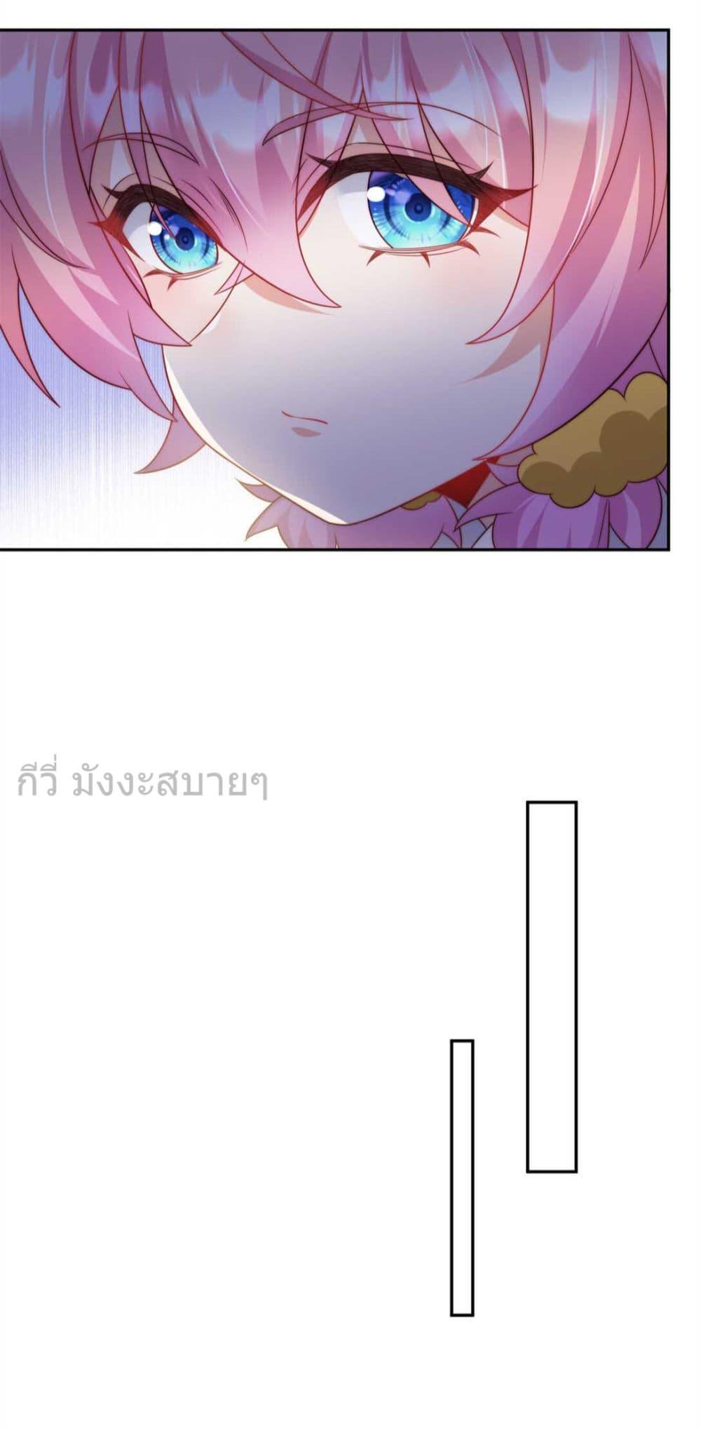 Manga-lc-com อ่านมังงะ อ่านการ์ตูน ออนไลน์ ฟรี FatedtoLoveY ตอนที่ 1 2 3 4 5 6 7 8 9 10 11 12 13 14 ฟรี ไม่มีโฆษณา Manga-lc - อ่าน มังงะ อ่าน การ์ตูน ออนไลน์ อ่านมังงะ ฟรี