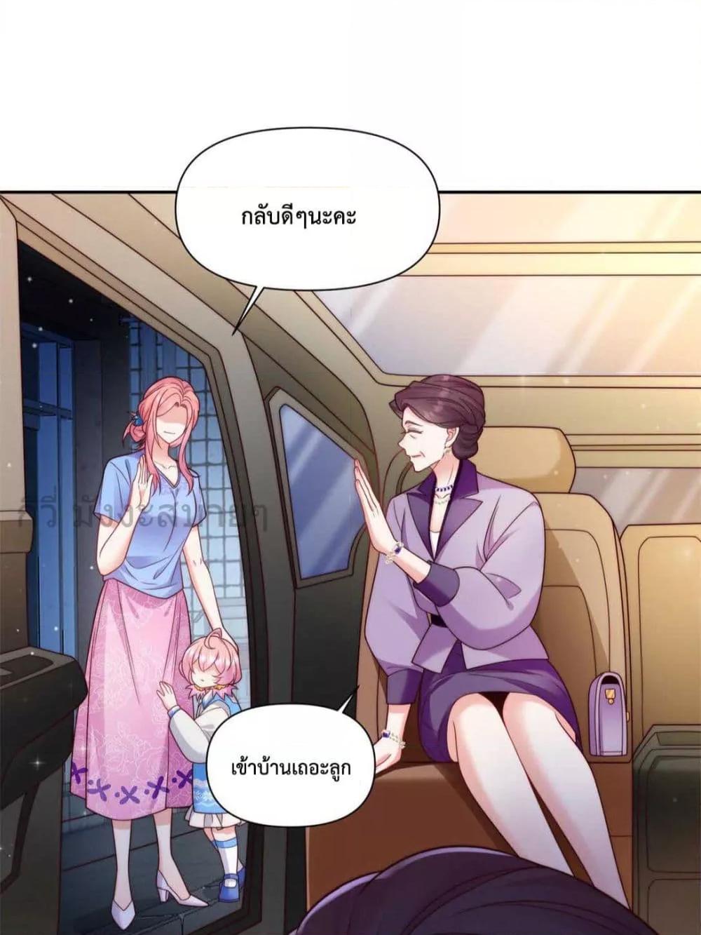 Manga-lc-com อ่านมังงะ อ่านการ์ตูน ออนไลน์ ฟรี FatedtoLoveY ตอนที่ 1 2 3 4 5 6 7 8 9 10 11 12 13 14 ฟรี ไม่มีโฆษณา Manga-lc - อ่าน มังงะ อ่าน การ์ตูน ออนไลน์ อ่านมังงะ ฟรี
