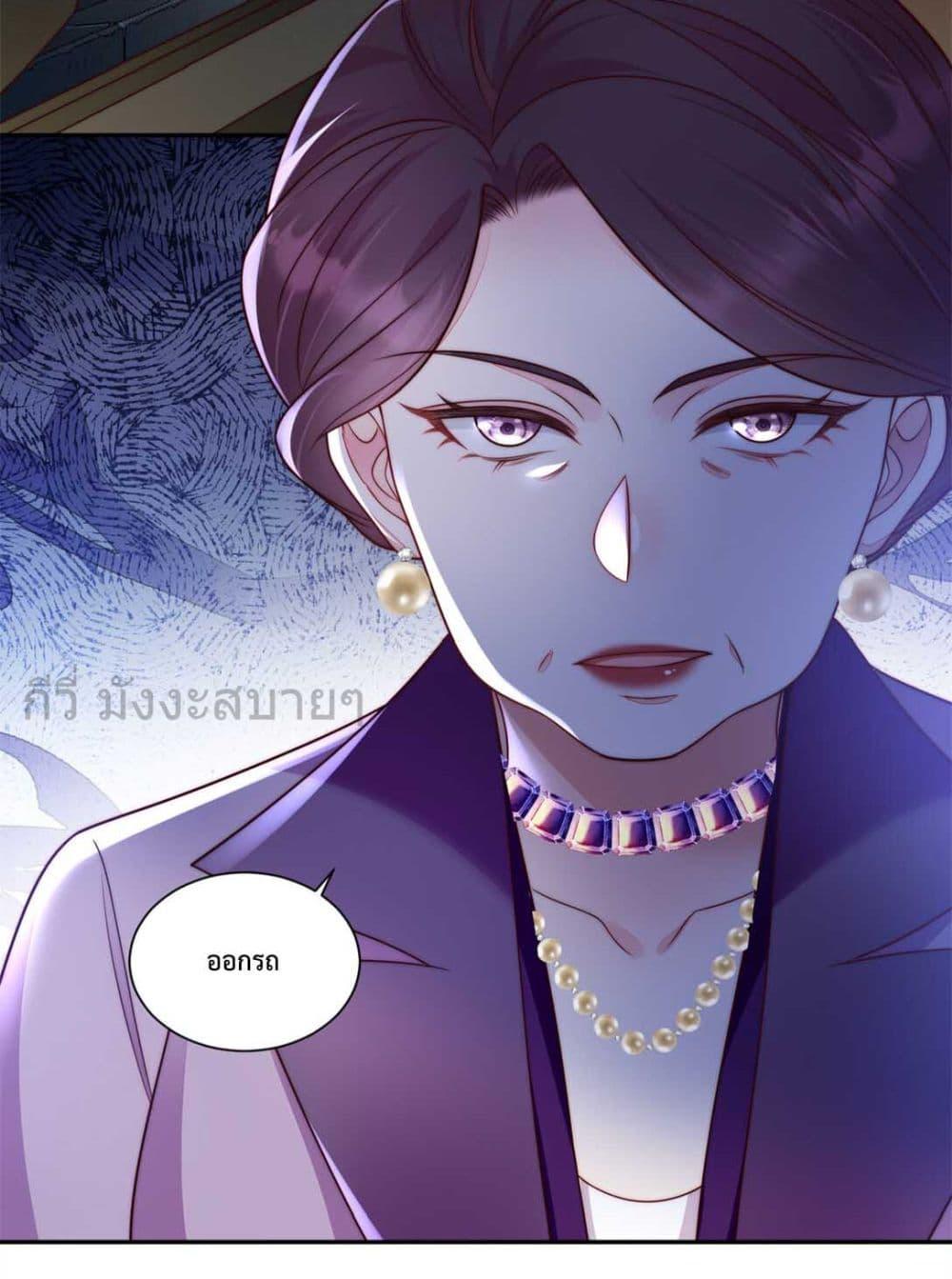 Manga-lc-com อ่านมังงะ อ่านการ์ตูน ออนไลน์ ฟรี FatedtoLoveY ตอนที่ 1 2 3 4 5 6 7 8 9 10 11 12 13 14 ฟรี ไม่มีโฆษณา Manga-lc - อ่าน มังงะ อ่าน การ์ตูน ออนไลน์ อ่านมังงะ ฟรี