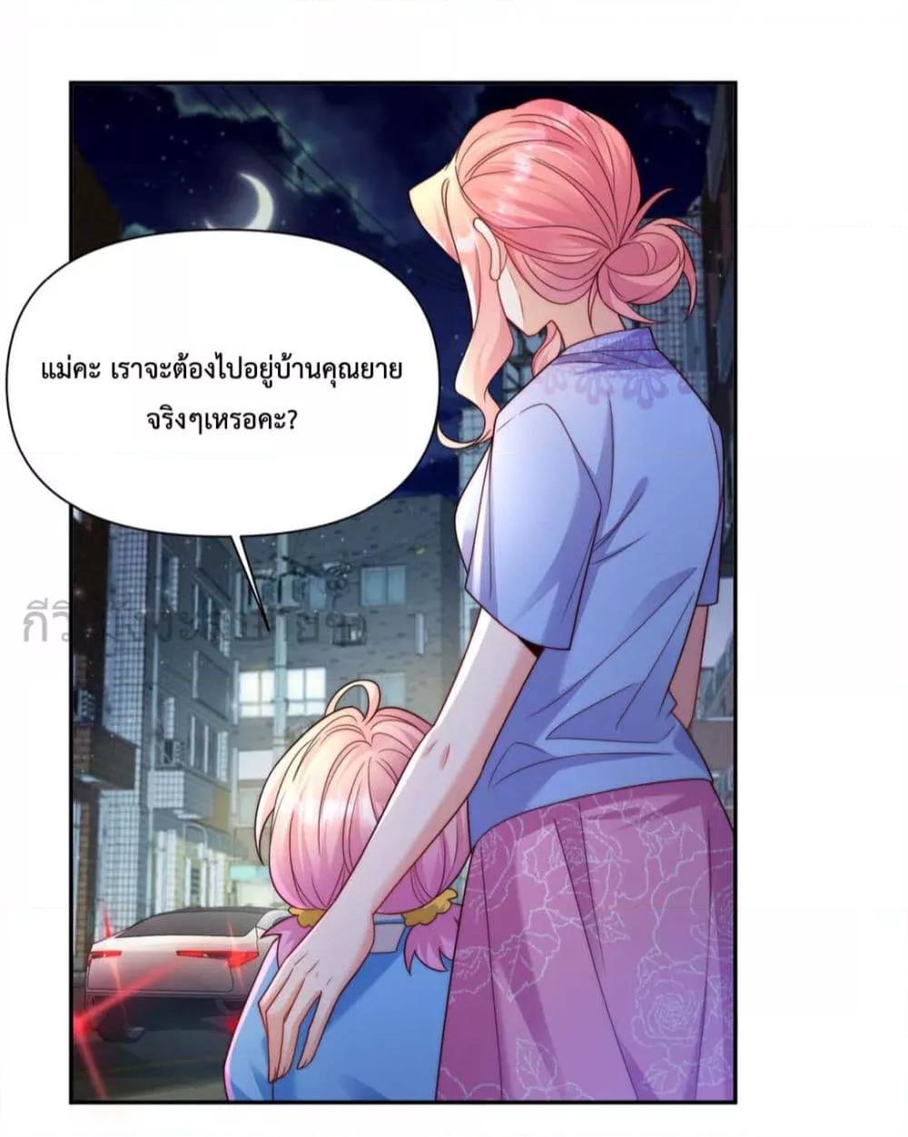 Manga-lc-com อ่านมังงะ อ่านการ์ตูน ออนไลน์ ฟรี FatedtoLoveY ตอนที่ 1 2 3 4 5 6 7 8 9 10 11 12 13 14 ฟรี ไม่มีโฆษณา Manga-lc - อ่าน มังงะ อ่าน การ์ตูน ออนไลน์ อ่านมังงะ ฟรี