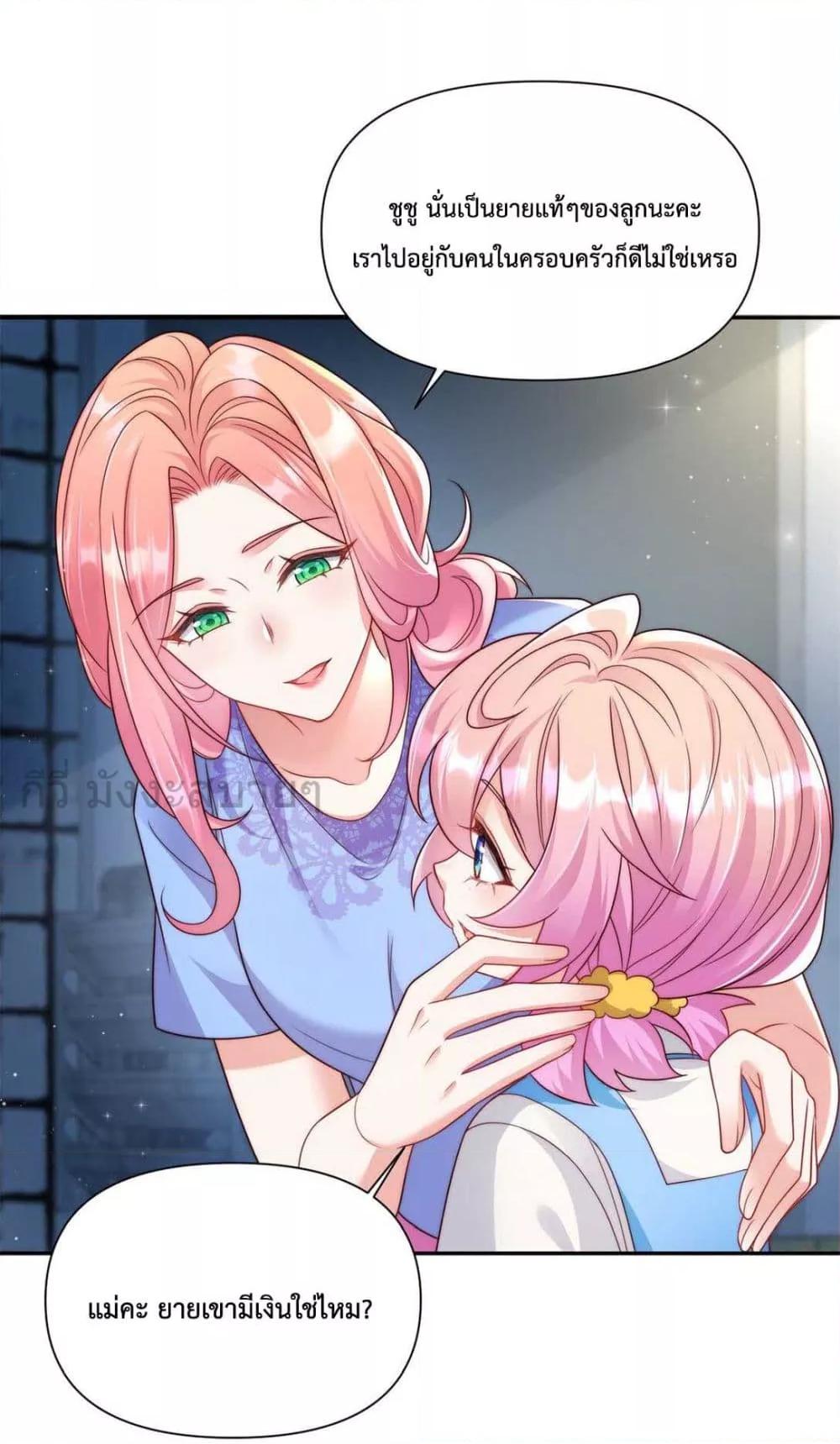 Manga-lc-com อ่านมังงะ อ่านการ์ตูน ออนไลน์ ฟรี FatedtoLoveY ตอนที่ 1 2 3 4 5 6 7 8 9 10 11 12 13 14 ฟรี ไม่มีโฆษณา Manga-lc - อ่าน มังงะ อ่าน การ์ตูน ออนไลน์ อ่านมังงะ ฟรี