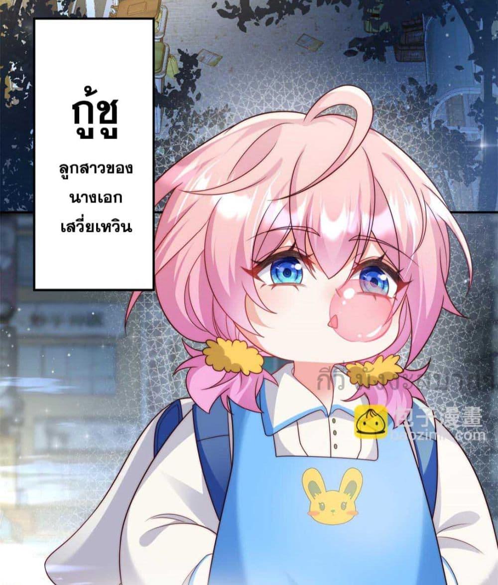 Manga-lc-com อ่านมังงะ อ่านการ์ตูน ออนไลน์ ฟรี FatedtoLoveY ตอนที่ 1 2 3 4 5 6 7 8 9 10 11 12 13 14 ฟรี ไม่มีโฆษณา Manga-lc - อ่าน มังงะ อ่าน การ์ตูน ออนไลน์ อ่านมังงะ ฟรี
