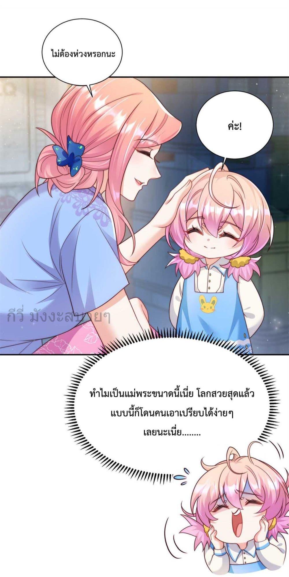 Manga-lc-com อ่านมังงะ อ่านการ์ตูน ออนไลน์ ฟรี FatedtoLoveY ตอนที่ 1 2 3 4 5 6 7 8 9 10 11 12 13 14 ฟรี ไม่มีโฆษณา Manga-lc - อ่าน มังงะ อ่าน การ์ตูน ออนไลน์ อ่านมังงะ ฟรี