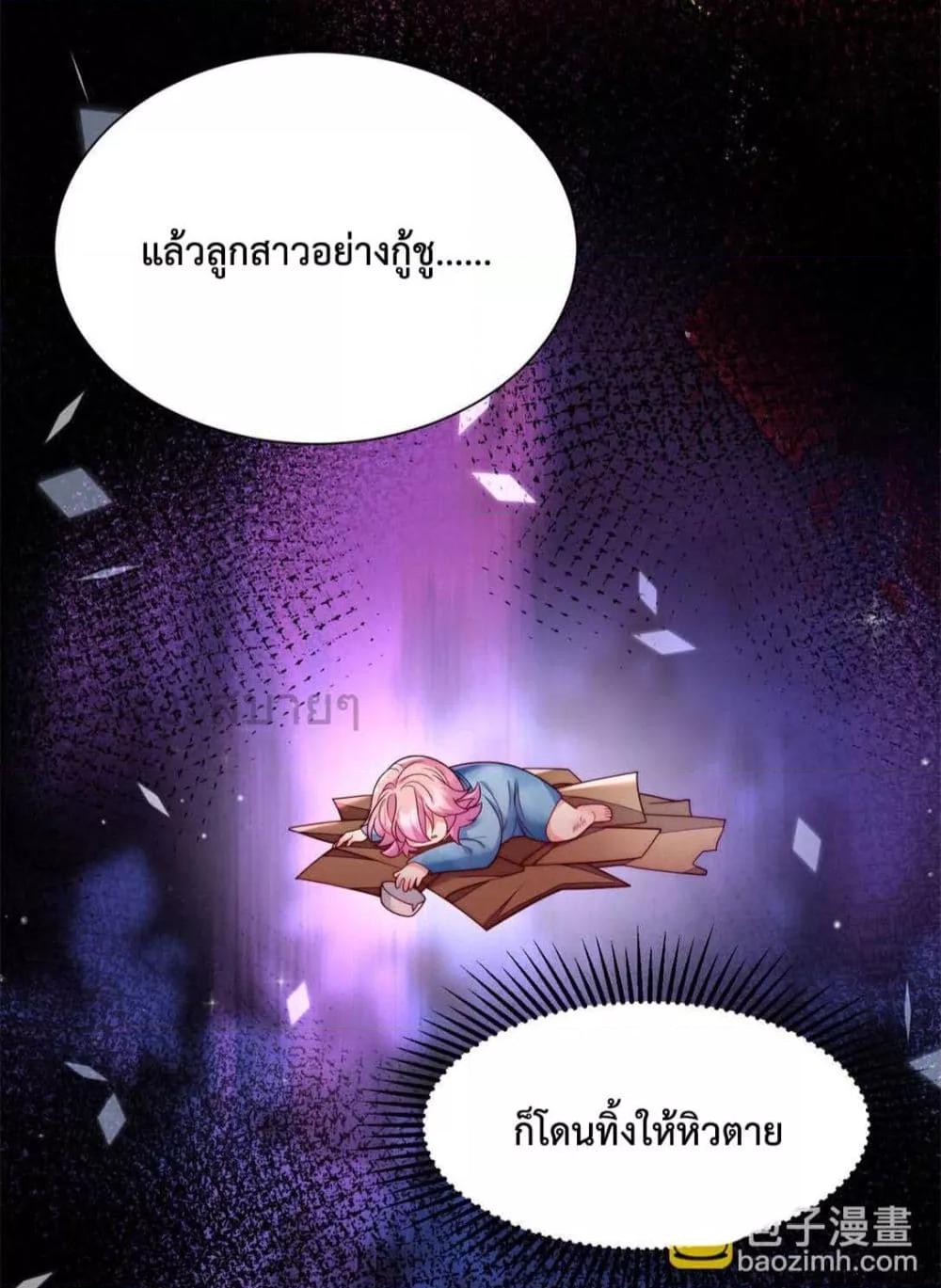 Manga-lc-com อ่านมังงะ อ่านการ์ตูน ออนไลน์ ฟรี FatedtoLoveY ตอนที่ 1 2 3 4 5 6 7 8 9 10 11 12 13 14 ฟรี ไม่มีโฆษณา Manga-lc - อ่าน มังงะ อ่าน การ์ตูน ออนไลน์ อ่านมังงะ ฟรี