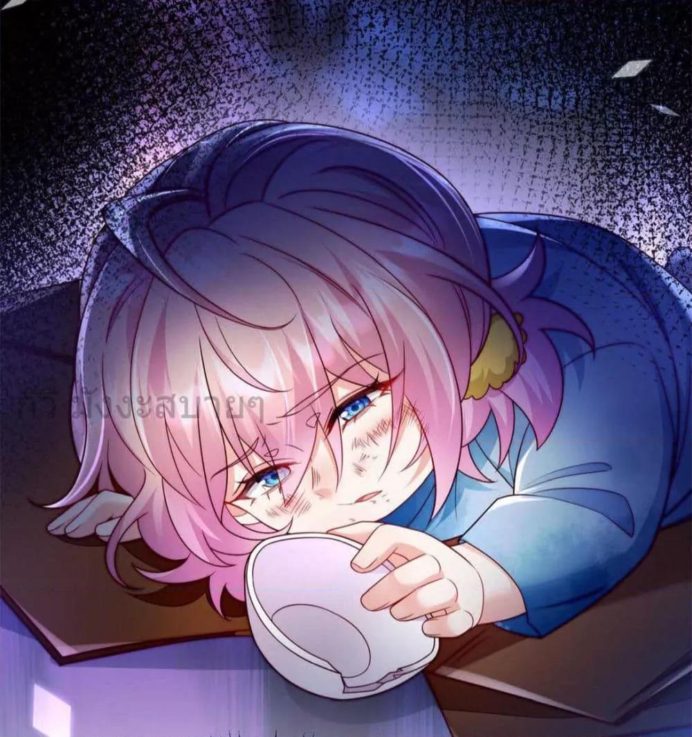 Manga-lc-com อ่านมังงะ อ่านการ์ตูน ออนไลน์ ฟรี FatedtoLoveY ตอนที่ 1 2 3 4 5 6 7 8 9 10 11 12 13 14 ฟรี ไม่มีโฆษณา Manga-lc - อ่าน มังงะ อ่าน การ์ตูน ออนไลน์ อ่านมังงะ ฟรี